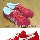 중앙신발 이미지