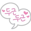 더덕솥뚜껑삼겹살 율량점 이미지