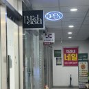 바라다뷰티 | 인천 검단신도시 바라다뷰티스튜디오 비대칭눈썹교정 속눈썹펌 내돈내산 솔직후기