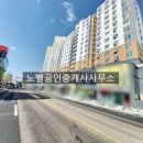 신갈마로-1 이미지