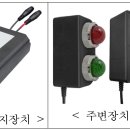 인플랩 주식회사 이미지