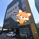 지사 광천수 사우나,휘트니스 이미지