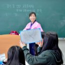 원곡고교길 네이버블로그