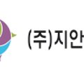 지안컴스 이미지