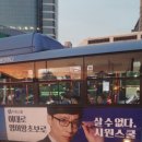 다라광고 이미지