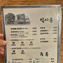 뉴코리아실외 네이버블로그