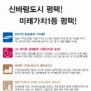 어반스페이스 이미지