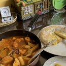먹으러올래떡볶이 이미지