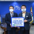구리농업협동조합 이미지
