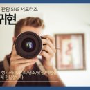 시랑체육관 이미지