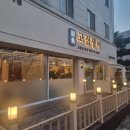 여주-0253 네이버블로그