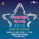 낙성대동-18 이미지