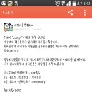 성환애견백화점 이미지