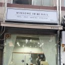 윈썸네일 이미지