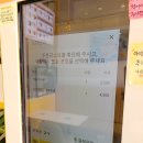 와플대학하남신장캠퍼스