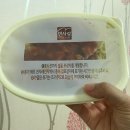 [하르망의 후기] 매콤한 “볶음 짬뽕면”