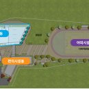 스포츠가치센터 이미지
