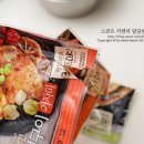 삼희개발(주) 이미지