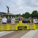 중부지방고용노동청 평택지청 이미지