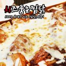맛찜맛있는찜닭 이미지