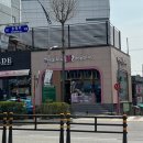 송림로109번길 이미지