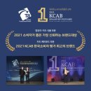 푸드트리 이미지