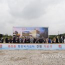 용진읍 행정복지센터 이미지