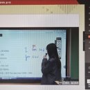 (온라인)영상영어 중급 이미지
