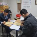 원영기업 이미지