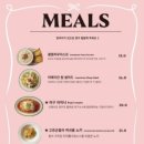 에이미 앤 조세핀 이미지