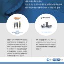 연세이엔박치과의원 이미지