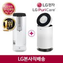 렌탈총판 이미지