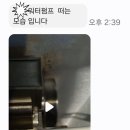 삼현아이디어