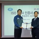 한국HSG - 10439 | 한국HSG