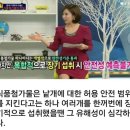 호성식품 이미지