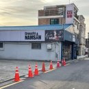 크로스핏 남산 이미지