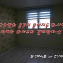 곰달래PC 네이버블로그