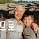 행복한주간보호센터 네이버블로그