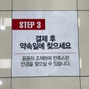 지니스안경 효신네거리점 | 대구 동구 안경점 지니스안경 대구효신네거리 가성비 추천