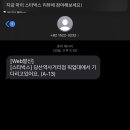 그린케이크 이미지