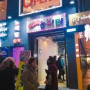 서울대입구역 3번출구 옆 이미지