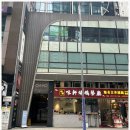 P.M.K 박미경헤어 | [홍콩/침사추이] 가성비호텔/에타권호텔 “더 오토호텔 THE OTTO HOTEL”강추(부제: 여기만한데가 없다.)