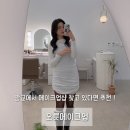 수원영통광교점 1등 눈썹&아이라인&입술 | 광교 메이크업 추천 분위기 싹 바꿔주는 오릇메이크업 솔직후기