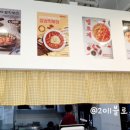33떡볶이도농역점