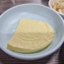 향원갈비 이미지