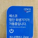 현대 석사 태권도 이미지