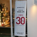 상수전철역 2번출구 이미지