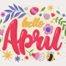 김순애 | 박목월 4월의 시 전문 보기, 봄꽃 피는 계절에 생각나는 시 한 구절