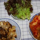 해남식자재유통