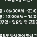 무브릿지 이미지